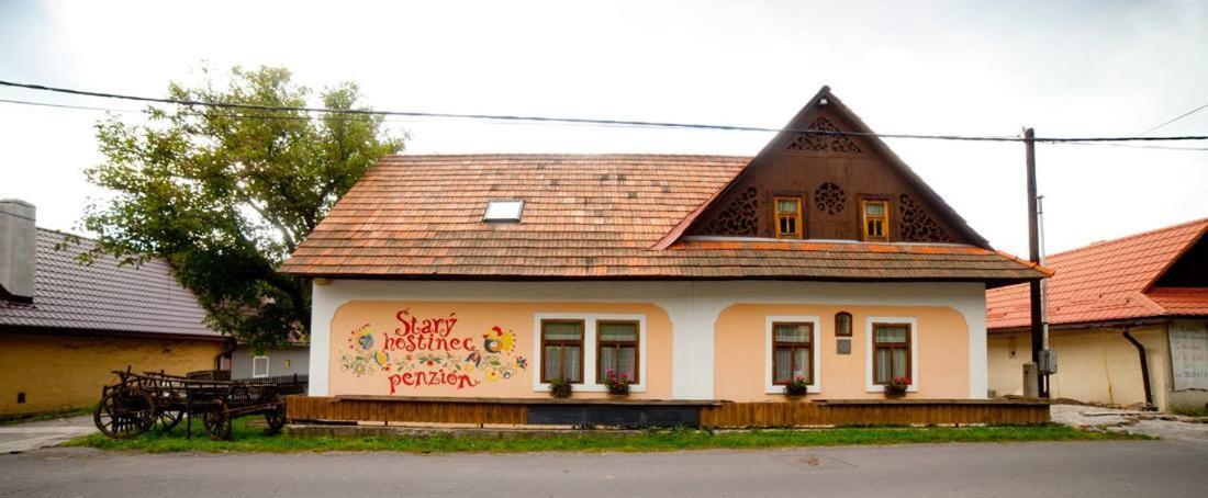 Penzion Stary Hostinec Banska Stiavnica Exterior photo